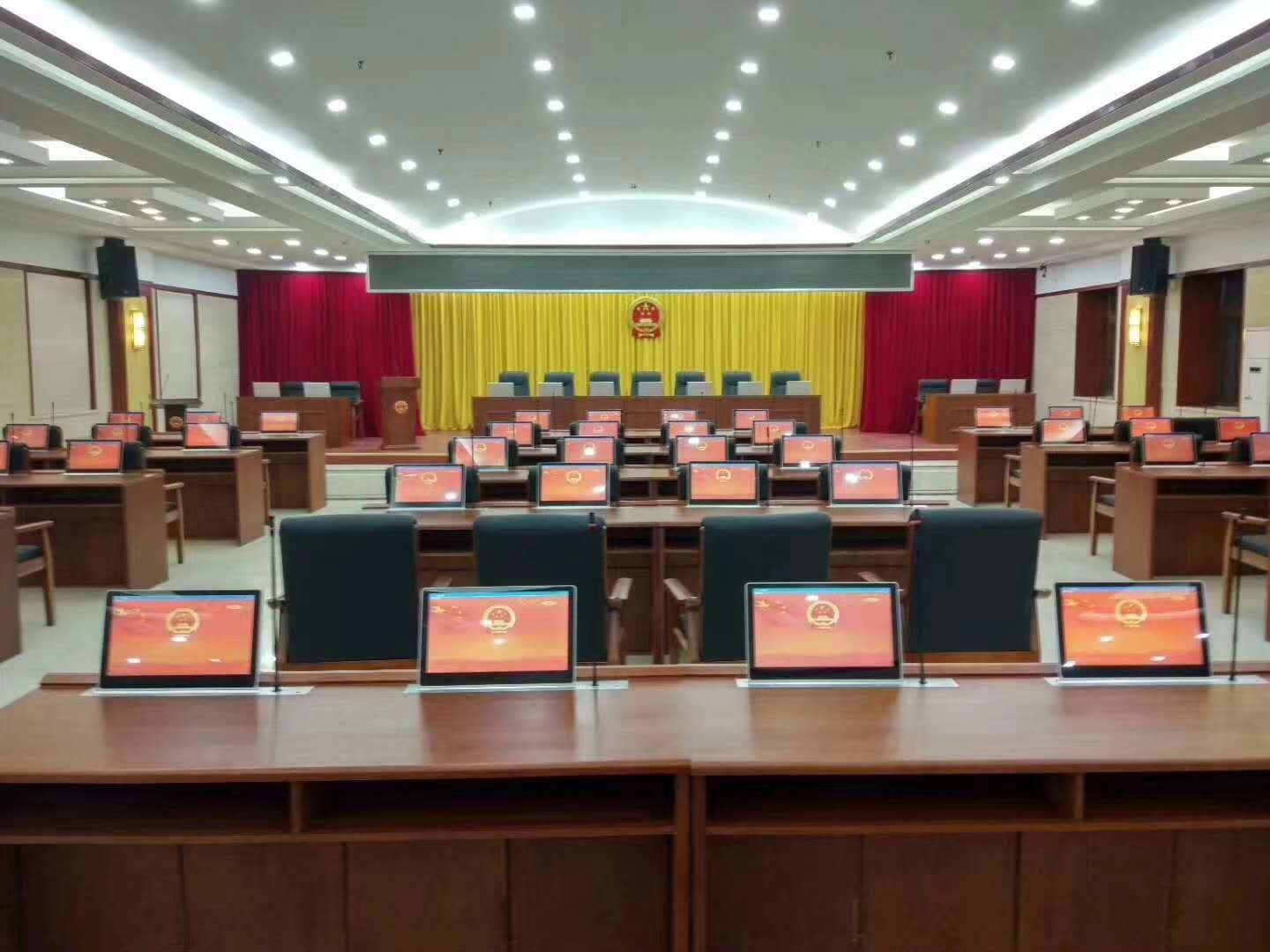 無紙化辦公