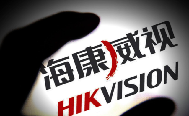 海康威視回應將被美列入黑名單報道：期望得到公平公正對