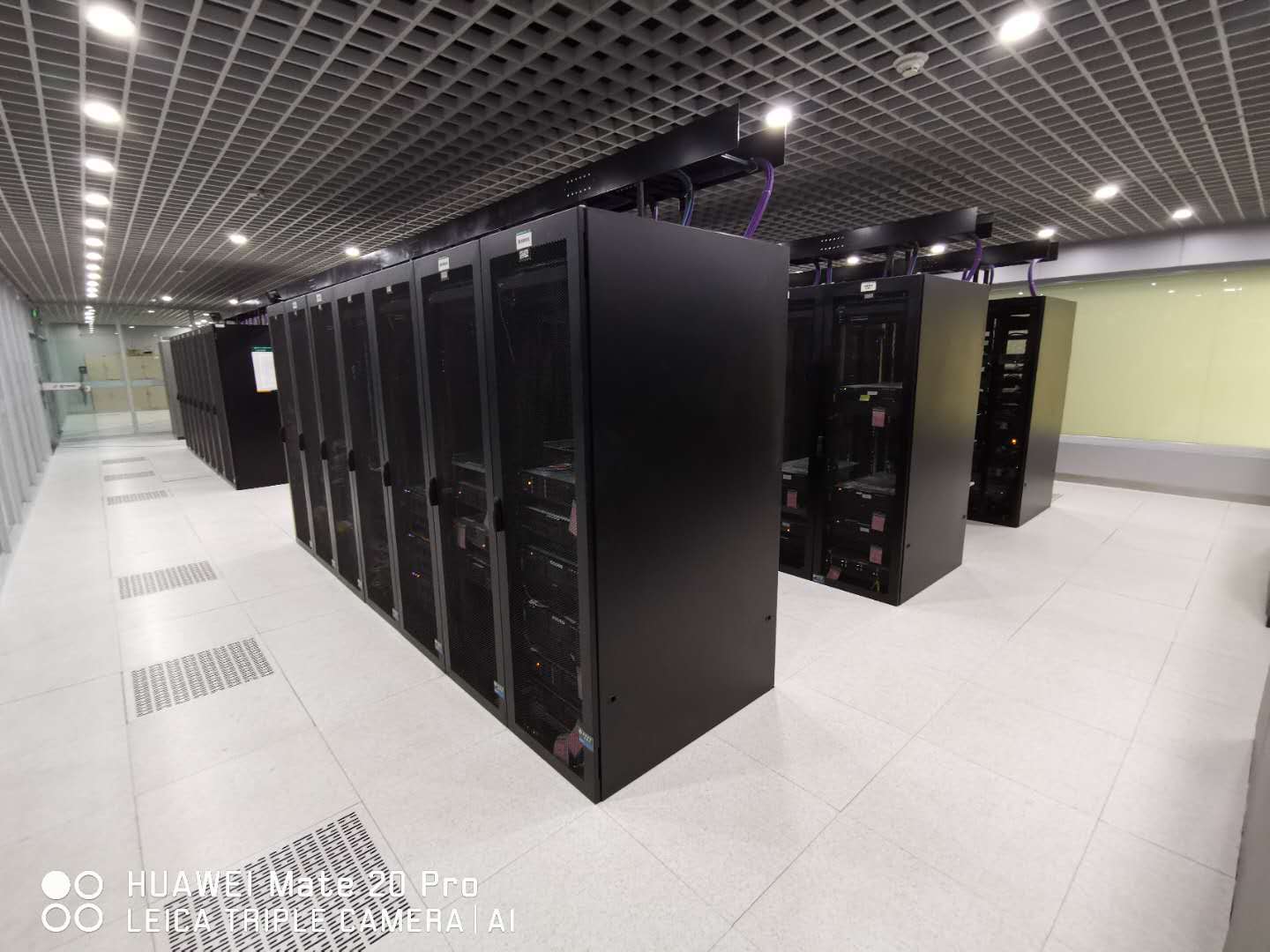 河南中煙黃金葉生產制造中心