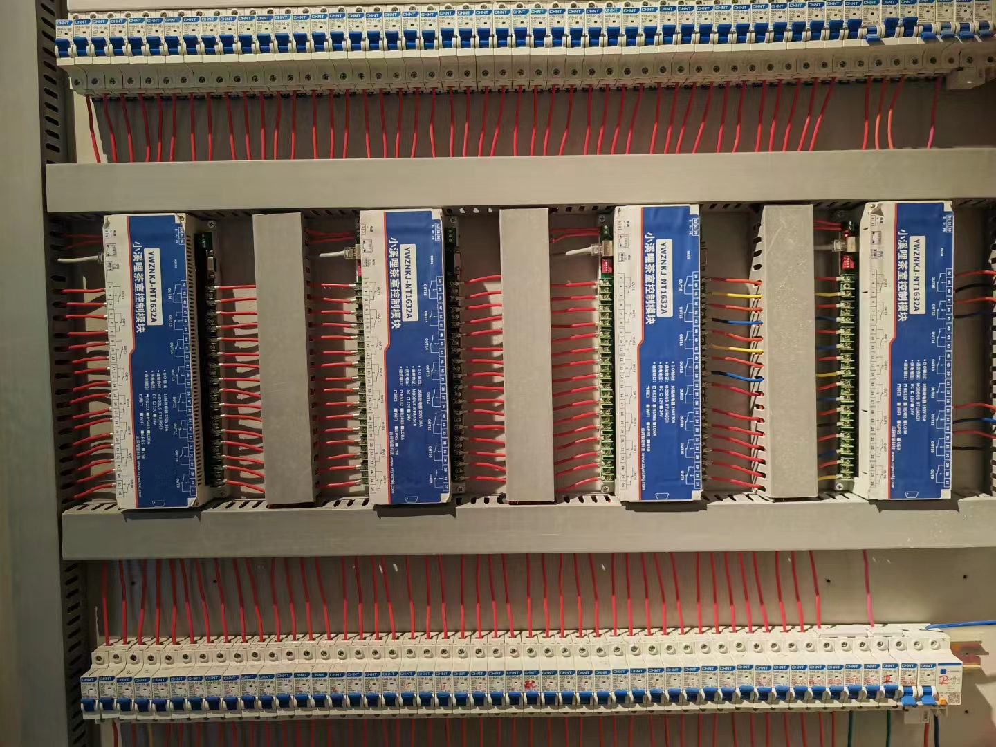 小溪哩連鎖茶空間強弱電系統集成